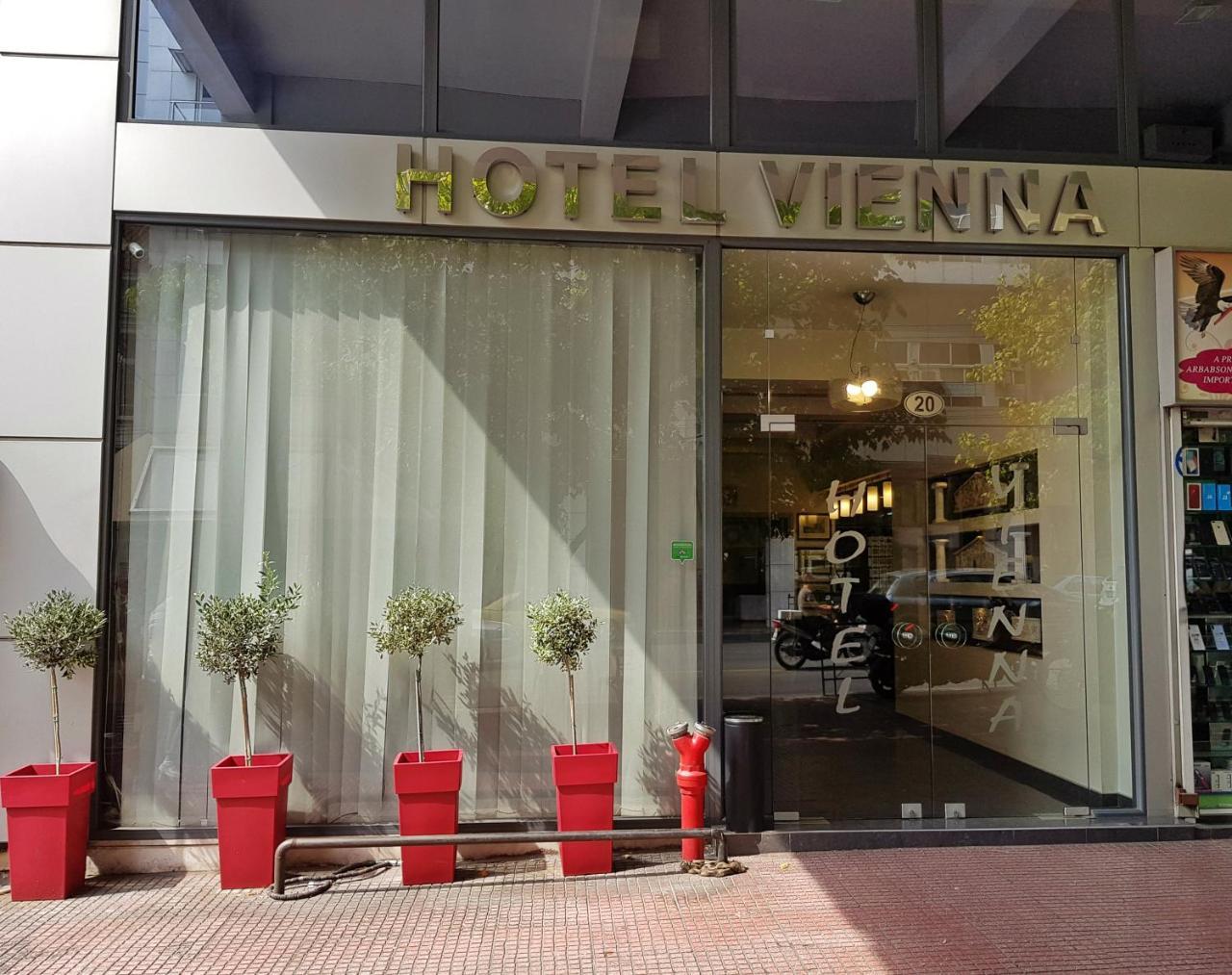 เวียนน่า โฮเต็ล Hotel เอเธนส์ ภายนอก รูปภาพ